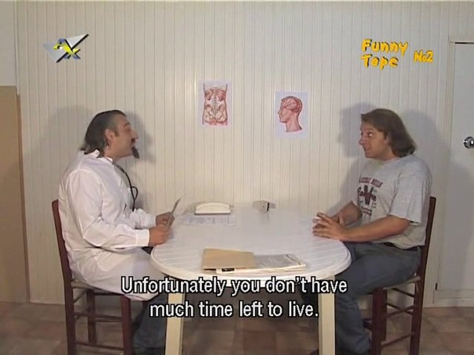 Η Διάγνωση - The Diagnosis (FT 2)