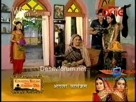 Wo Rehne Wali - 23rd Aug 2010 - Pt2