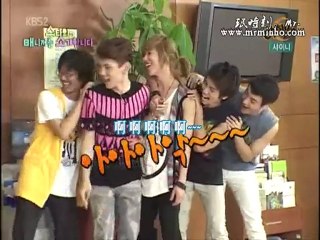 100822 夜行星 shinee part3