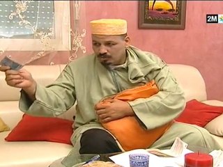 رد بالك : الإثنين 23 غشت