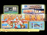 Jikkyou Powerful Pro Yakyuu 2010 PS3 Gameplay Review