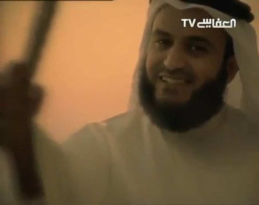 Hala Ramadhan - Cheikh Mishary Al Afasy