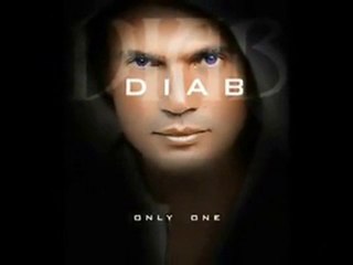 Aslaha - Betefre2  Mix Amr Diab