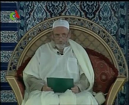 Cheikh Abdallah Penot.Le prophète saws Partie1