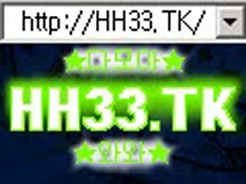 미니바카라 무료카지노 hh33.TK 현금바카라