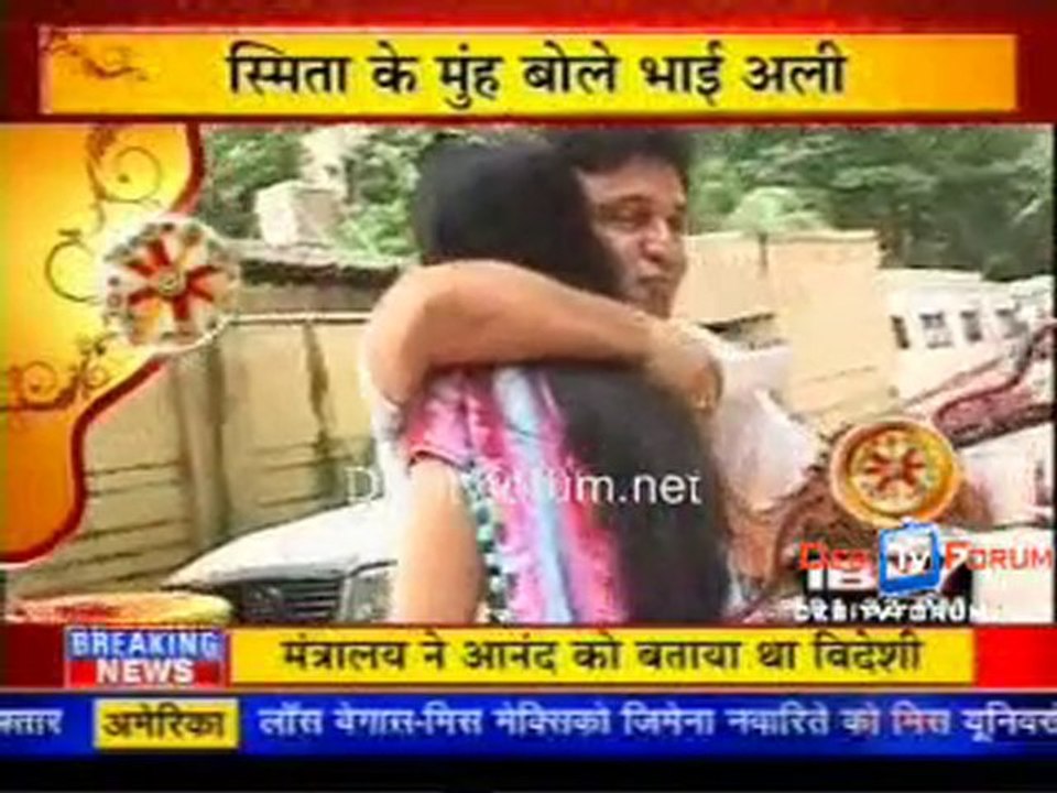 Serial Jaisa Koi Nahin 24th August 2010 Pt1