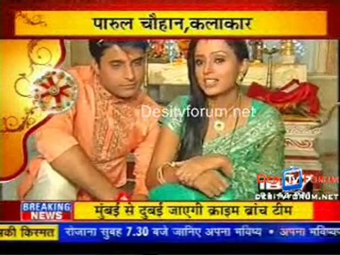 Serial Jaisa Koi Nahin 24th August 2010 Pt2