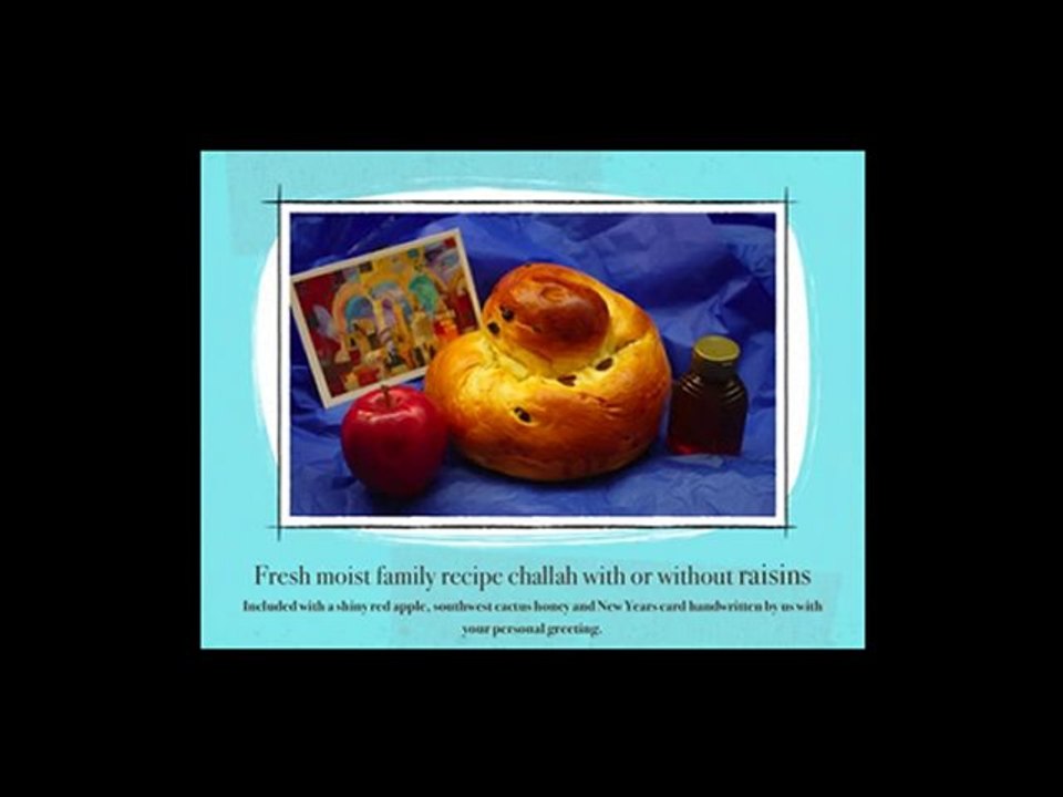 Rosh Hashanah 2010 Challah Gift Baskets
