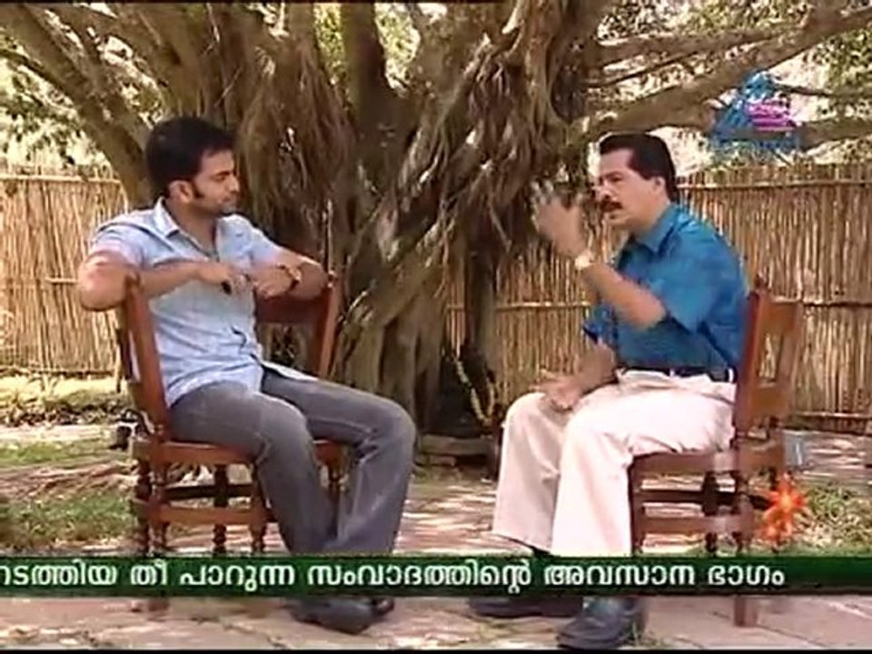 Prithviraj under fire 3