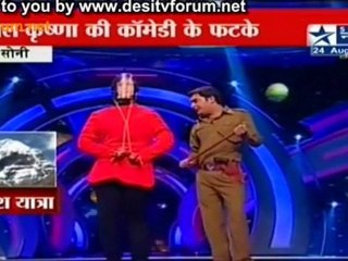 Kapil - Krishna Ki Comedy Ke Phatke