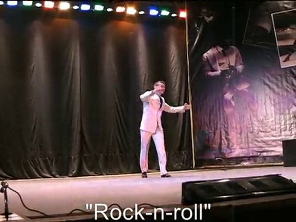 Short-rock-n-roll