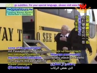 Splashtours, Creating Waves Aboard Rotterdam’s Amfibus, P2