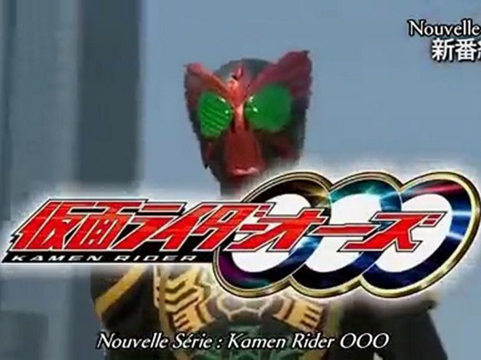 Kamen Rider OOO Promo 2 HD VOSTFR