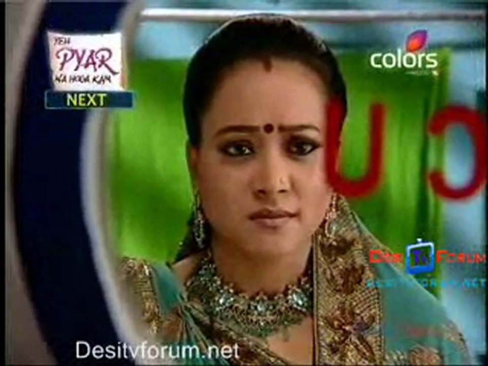 Bairi Piya - 24th August 2010 - Part3