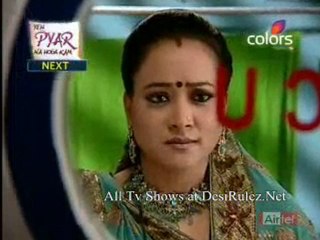 Bairi Piya-24th August-Part-3