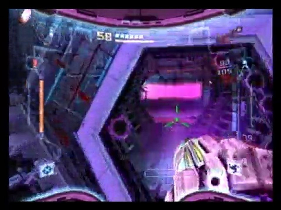 metroid prime 2 echoes pt 30