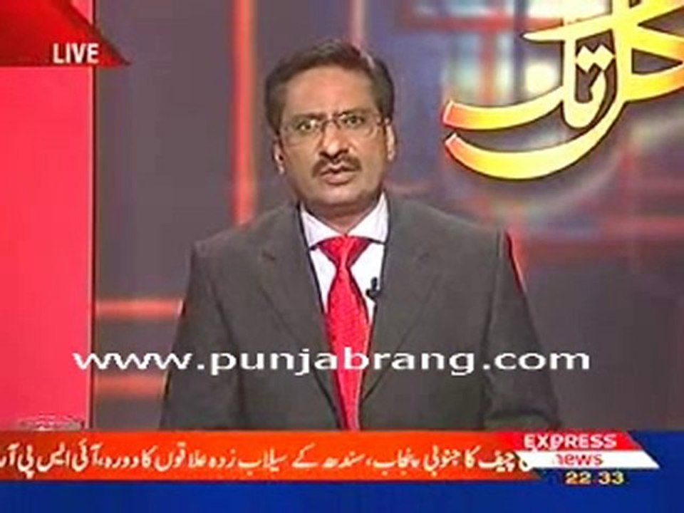 2- Kal Tak 24th August 2010