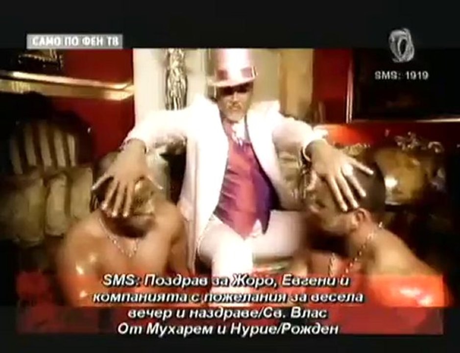 Azis İ Desislava Kazvash Che Me Obichash... DJ_VALDES