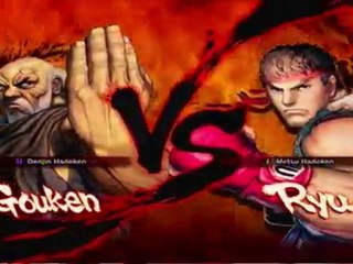 SSF4 : Ryu vs Gouken