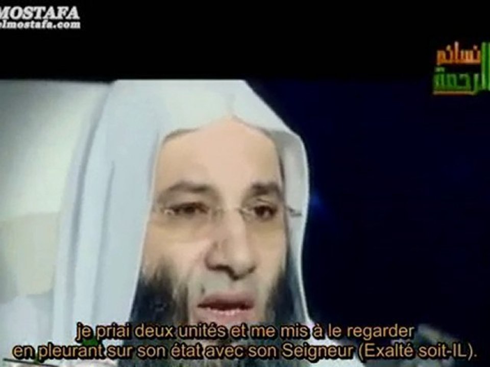 Cheikh Mohamed Hassan : Histoire magifique en quelque minute