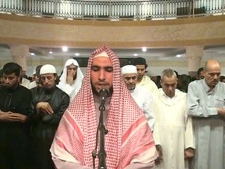 Imam Rachid Mosquée de Gennevilliers sourate Al Kahf part 1