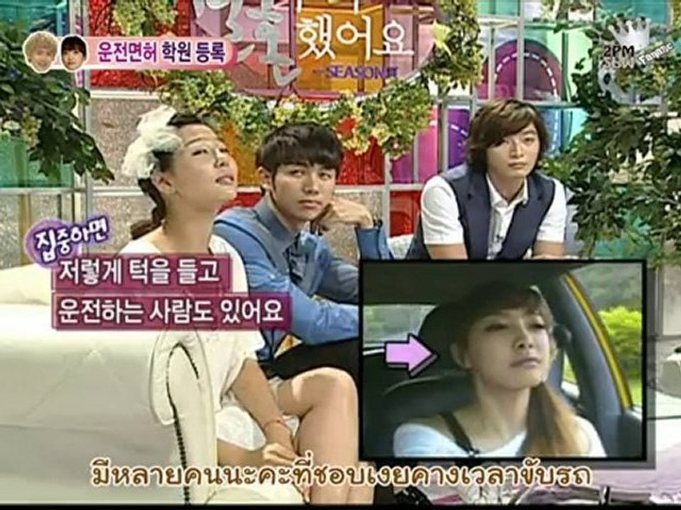 100821 WGM Nichkhun 2PM - Victoria f(x) Ep.9 Part 1