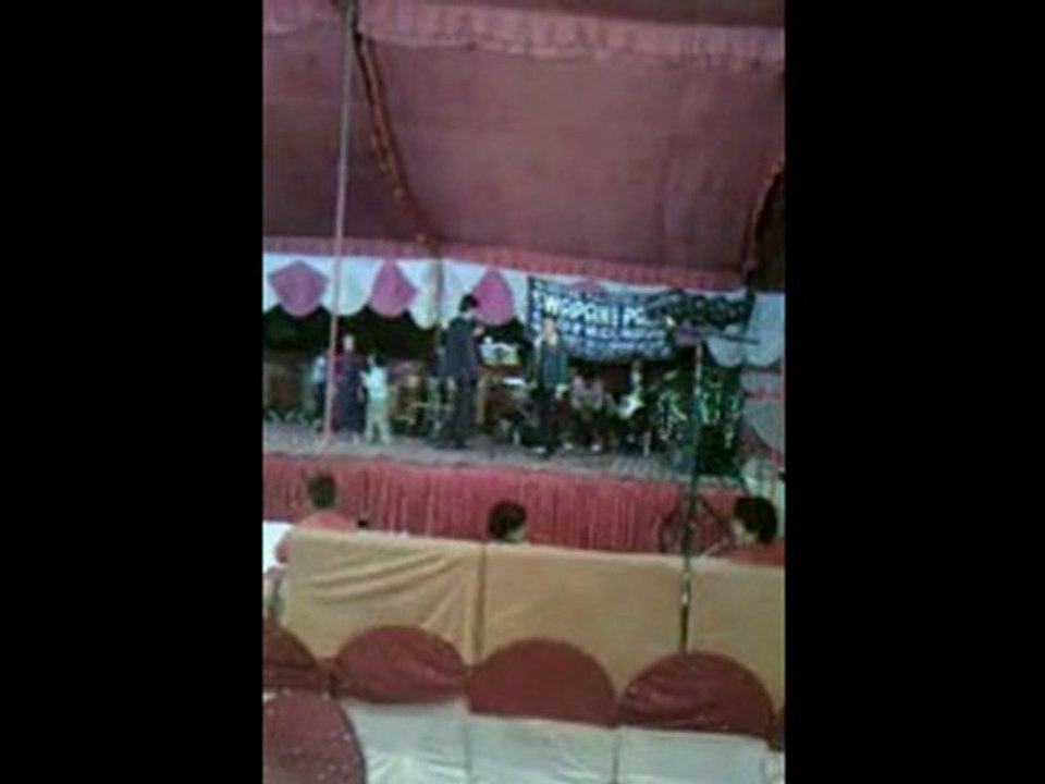 jaane jaan1