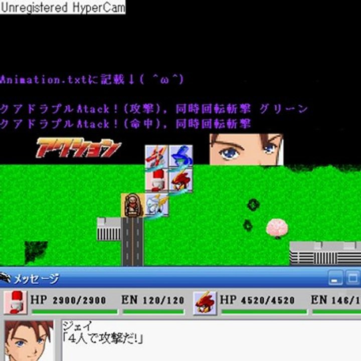 SRC-戦闘アニメ50CombiHtoH【合体攻撃(斬撃)系のアニメ】同時斬撃,同時ダブル斬撃,同時連斬撃...