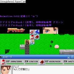 SRC-戦闘アニメ50CombiHtoH【合体攻撃(斬撃)系のアニメ】同時斬撃,同時ダブル斬撃,同時連斬撃...