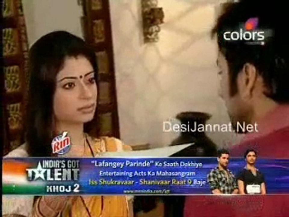 Ganga - 25th August 2010 pt2