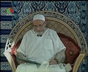 Cheikh Abdallah Penot.Le prophète saws Partie5