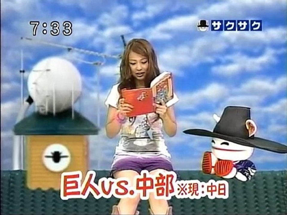 saku2 100817 1 屋根の上座り隊、参上っ･･･、の巻