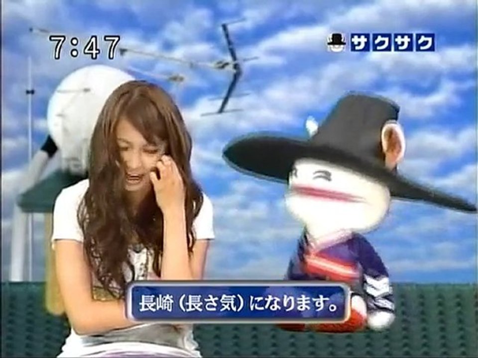 saku2 100819 3 サクサク謎かけが送られてきました･･･、の巻