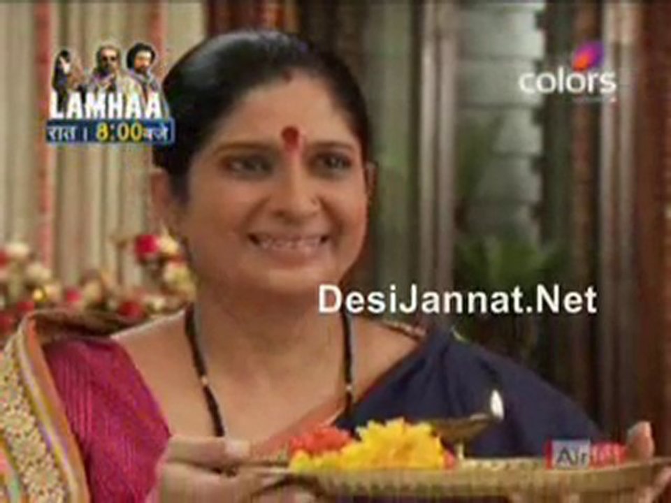 Laagi Tujhse Lagan 25th aug 10pt1