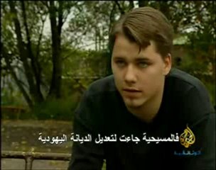 مسيحي يعترف أن الاسلام هو دين الحق