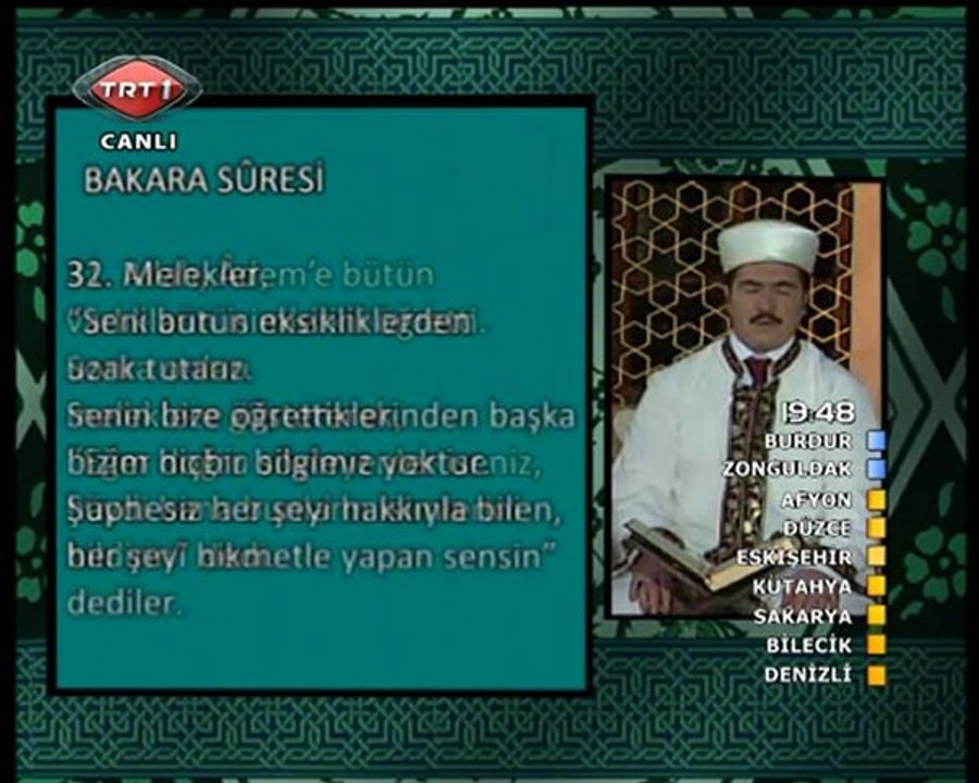 ADEM KARABEY KUR'AN-I KERİM BAKARA SURESİ RAMAZAN 2010 TRT1