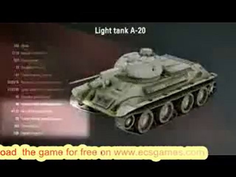 танки на playstation 3