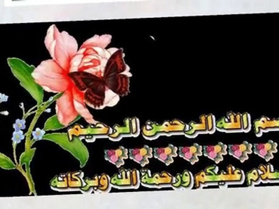 mosquet oujda maroc lazaret