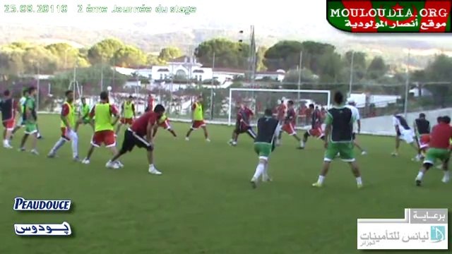 2ème Jour Stage Tunisie (250810)