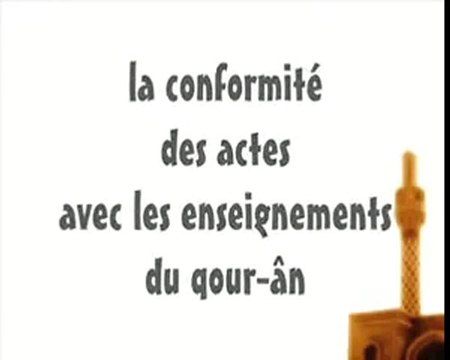 La sincérité, (al ikhlas) _Sheikh Mohammed Al Wasabi HafidhahouLLAH