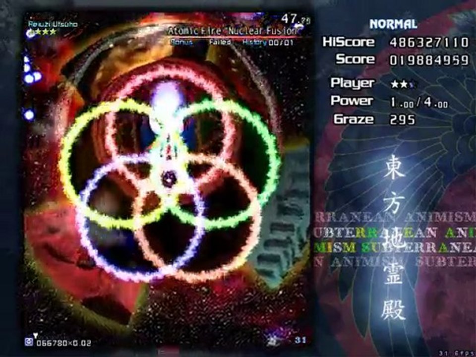 Touhou 11- Boss Battle - Parte 2