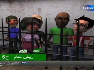 حلقة (5) مسلسل يوميات المفتش كرومبو ج2 رمضان2010