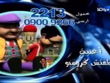 الحلقة (10) مسلسل يوميات المفتش كرومبو ج2 رمضان 2010