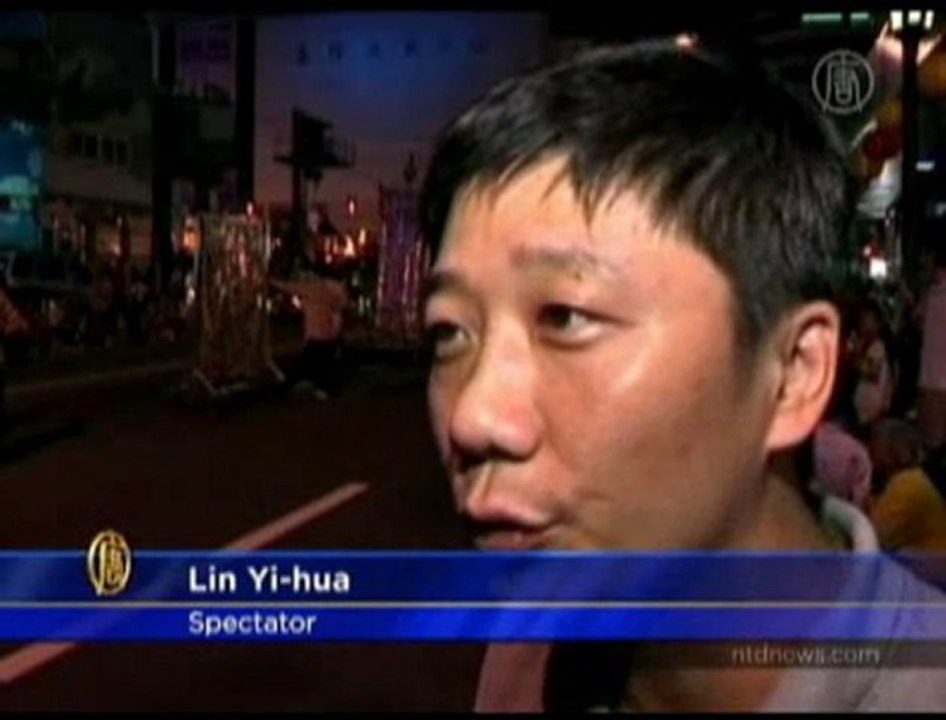 Taiwanese Clans Celebrate Ghost Festival