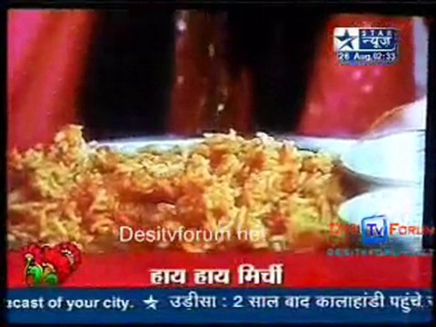 Saas Bahu Aur Saazish [Star News] - 26th August 2010 - Part1