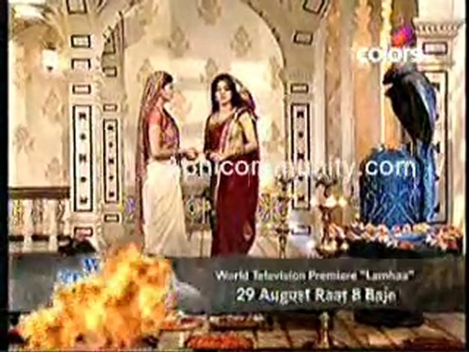 ganga - 26th august 10 pt1