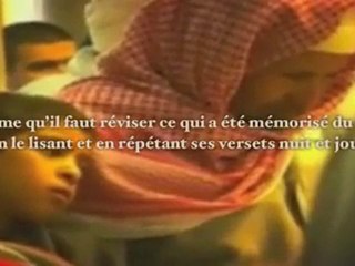 -‹[Ramadan]›- Rappel bénéfique sur ce mois bénis
