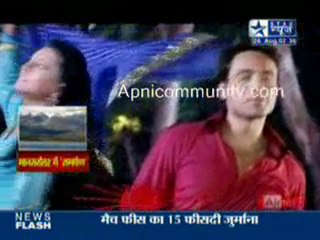 sbs - 26th aug 10 pt1