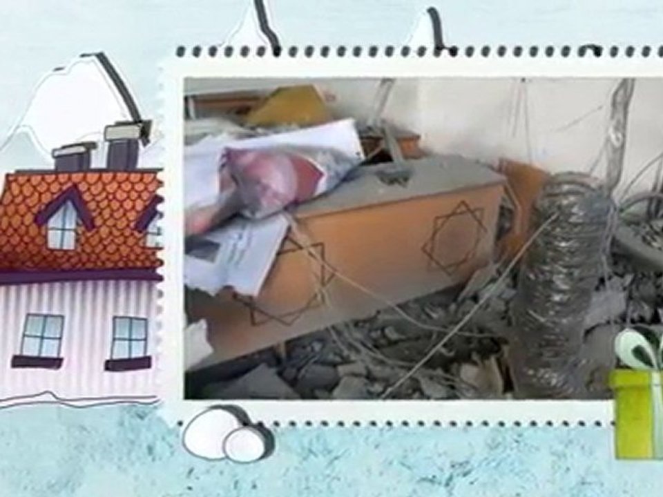 صور مباني المجلس التشريعي قبل  الاعتداء الصهيوني وبعده