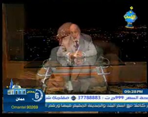 كيف نعيش مع رمضان الحلقة 6ـ1الشيخ وجدي غنيم